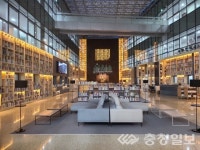 세종시, 시청 1·4층, 한글사랑 세종책문화센터 조성