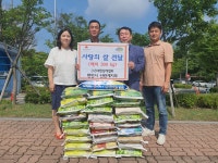 대한양계협회 천안시 산란계지부ㆍ(주)무궁화 LNBㆍ한국마사회 천안지사 사랑의 마음 전달