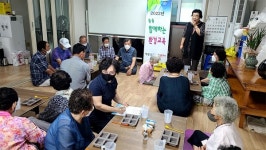 예산군 신암면, 예림2리 대상 찾아가는 마을 환경교육 실시