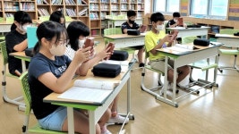 우린 여름방학을 학교에서 즐겨요!