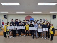 천안시 성환읍 주민 제안 대회 개최