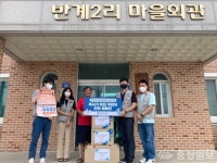 심평원, 옥외 작업자 대상 ESG 안전 캠페인 전개