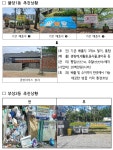 박상돈 천안시장 쾌적한 도시 환경, 시민 행복지수 쑥쑥