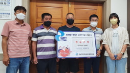 김필립 부흥철물 대표 함께해서 행복한 고남면 만들기 100만원 기탁