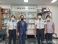 영동경찰서, 노인·보행자 교통사고 예방 교육