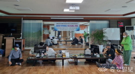 단양군, 6개 지구 지적재조사 사업 박차