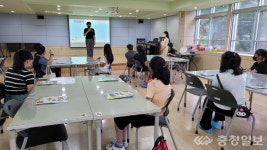 샤오또우중국어제주교육센터 | 당진교육지원청 당진외국어교육센터, 중국어 여름방학캠프 운영