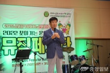 금산군, 지역문화예술 찾아가는 문화활동 호응