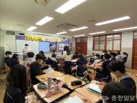 세종시, 교실에서 만나는 세계문화체험 호응