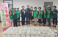 단양군새마을회 사랑의 행복도시락 지원