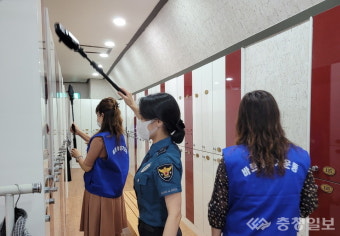 바살 충주시여성회, 불법카메라 점검