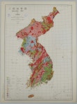 행안부, 최초 땅속 지도, 조선지질도·대한지질도 복원 성공