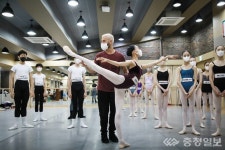 KT&G장학재단, '발레 마스터 클래스 캠프' 성료