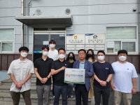 학교법인 운화학원 집단급식소 | 천안시농협조합공동사업법인 1등급 학교급식 공급센터 선정