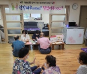 천안시 쌍용2동 찾아가는 보건복지상담 전개