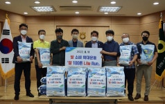 단양소백농협, 영춘·가곡·어상천면에 쌀 1100kg 기탁