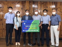 예산능금농업협동조합, 예산군장애인종합복지관 연함모금에 성금 기탁