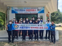 괴산경찰서,여름파출소 범죄예방 합동 순찰