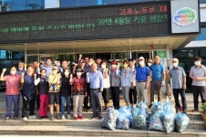 천안시 직산읍 이장협의회 환경정비 활동