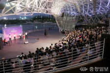 세종호수공원서 이제우린 뻔뻔한 클래식 3년 만에 재개