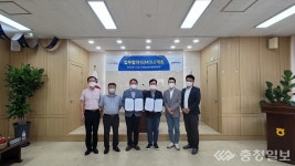 회덕농협-삼성전자판매(주), 조합원 복지증진 업무협약 체결