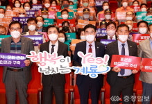 김태흠 계룡시 방문서 시민제안 적극 검토, 진행사항 시민에 설명하겠다