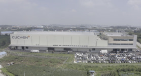밥솥명가 쿠첸 천안공장 신축 준공