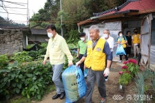 삼마니인삼고을 | 금산군인삼고을봉사반, 아인5리 방문 봉사