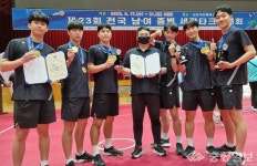 목원대 세팍타크로팀, 전국남녀종별대회 쿼드·레구 2관왕