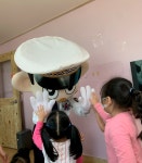 [포토]청주상당경찰서, 찾아가는 교통안전교육