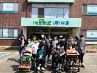 예산꿈빛학교 (주)더휴견학활동 실시