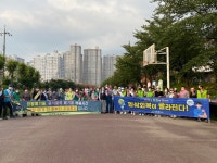 천안시 원성2동·일봉동 합동 환경정비 및 쓰렉 배출 요령 홍보 전개