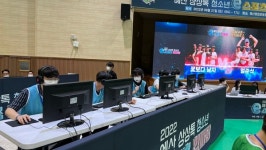 예산전자공고, 예산 상상톡 청소년 e스포츠 한마당 고등PC부문 우승