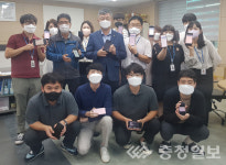 음성 맹동면, 맹동 톡!톡! 발간 1주년