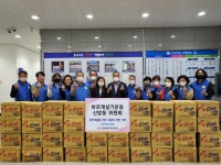 주미유통, 바르게살기운동 중앙동·신방동위원회, 천안중앙교회, 신안동 장화수 통장, 북면 행복키움지원단 등 취약계층 위해 후원물품 기부