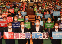 수출 전진기지 당진, 문화가 살아 숨 쉬는 공주