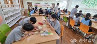 한밭대-유성구, 지역 중·고등학교 대상 다문화 강의 진행