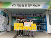 천안시 쌍용3동ㆍ성정1동 행복키움지원단ㆍ국민건간보험공단 천안지사ㆍ성환농협ㆍ광명기획 온정의 손길 나눠
