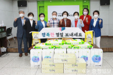 대전 서구의회, 사회복지시설에 한가위 선물