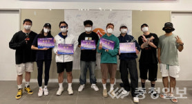 음성래퍼캠프 페스티벌 성료