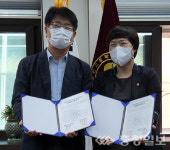 강동대, 인천보건고등학교와 자매결연 협약 체결