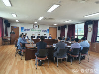 결성면, 지역 기업인 초청 간담회 개최