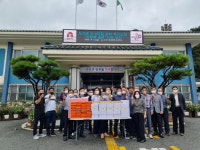 공주시 사곡면, 독거노인 위한 사랑의 송편 전달
