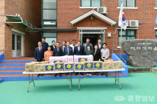 보령시의회, 추석 앞두고 사회복지시설 방문해 온정 나눠