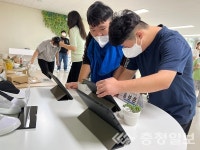 예산꿈빛학교 취업·창업 아이디어 전시회 실시