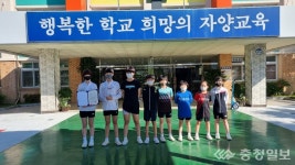 대전자양초, 전국종별배드민턴대회 3위 쾌거