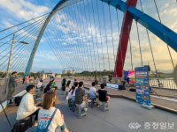 대전관광공사, 버스킹공연 8개팀 모집