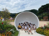 예산 덕산초 유치원, 내포보부상촌 현장체험 실시