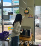 진천경찰서, 여성범죄 예방 반딧불 편의점 홍보