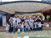 세종시 조치원역 재생사업 청년이 나선다.